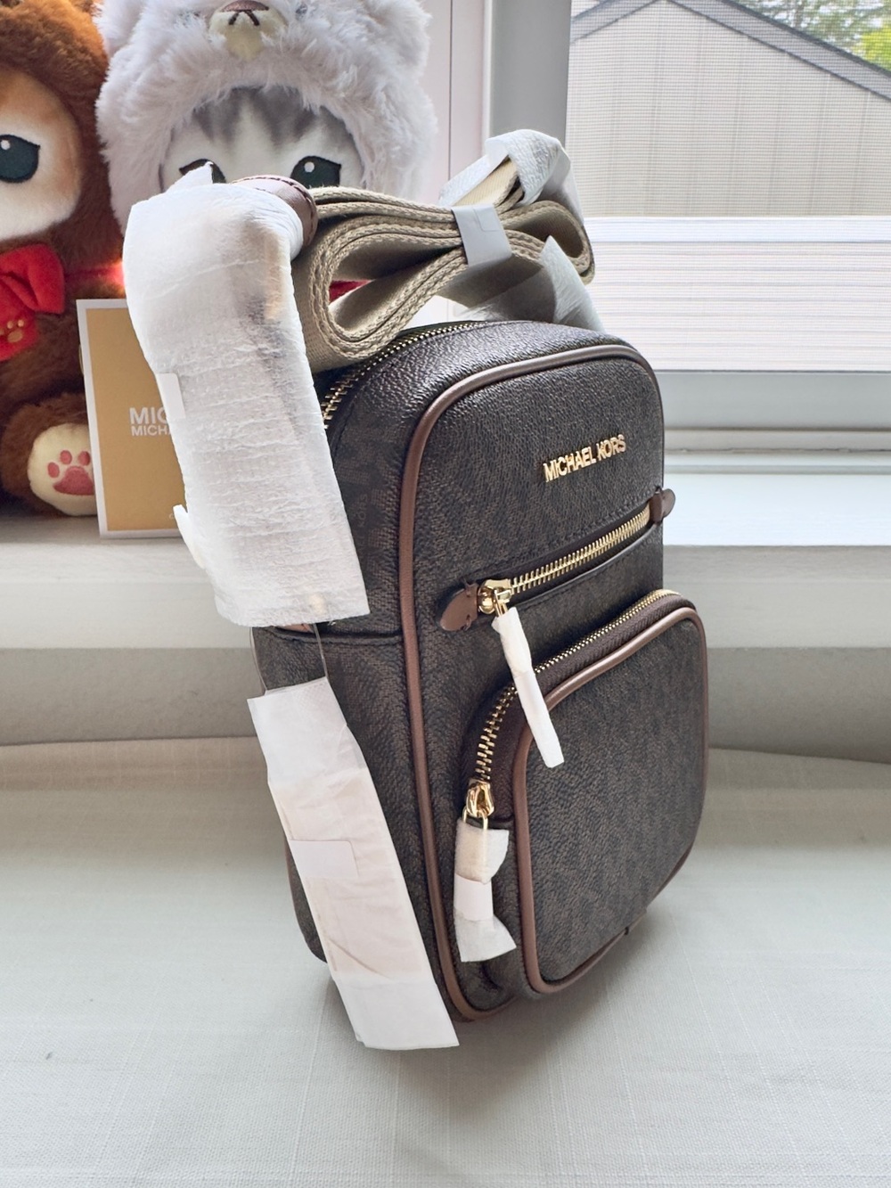 NWT 🤎Michael Kors Brown Jet Set Medium Signature Logo Crossbody
Bag - Picture 3 of 9